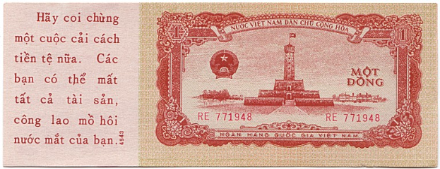 Ein alter vietnamesischer Geldschein mit einem Turm und der Aufschrift "Vietnam 1 Dong".