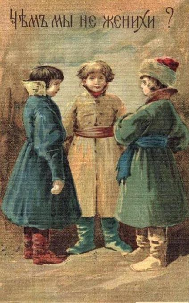 Schwarze und weiße Postkarte mit drei Kindern, die nebeneinander stehen und handgeschriebene Weihnachtswünsche auf Russisch.