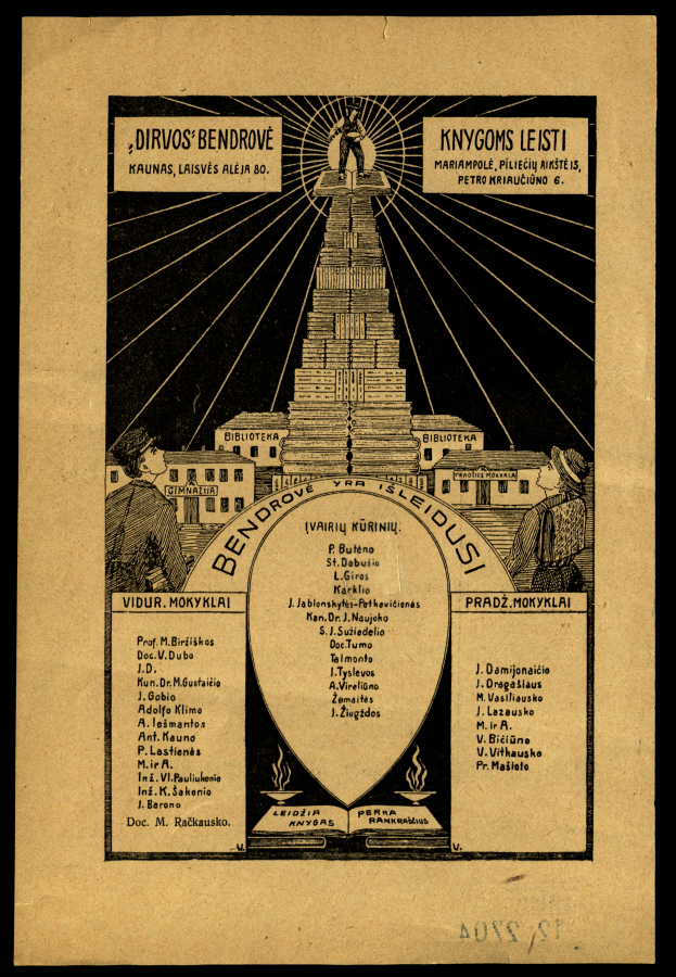 Ein altes Buch mit einem Pyramidenbild, umgeben von Menschen, Gebäuden und Text, vor einem dunklen Hintergrund.